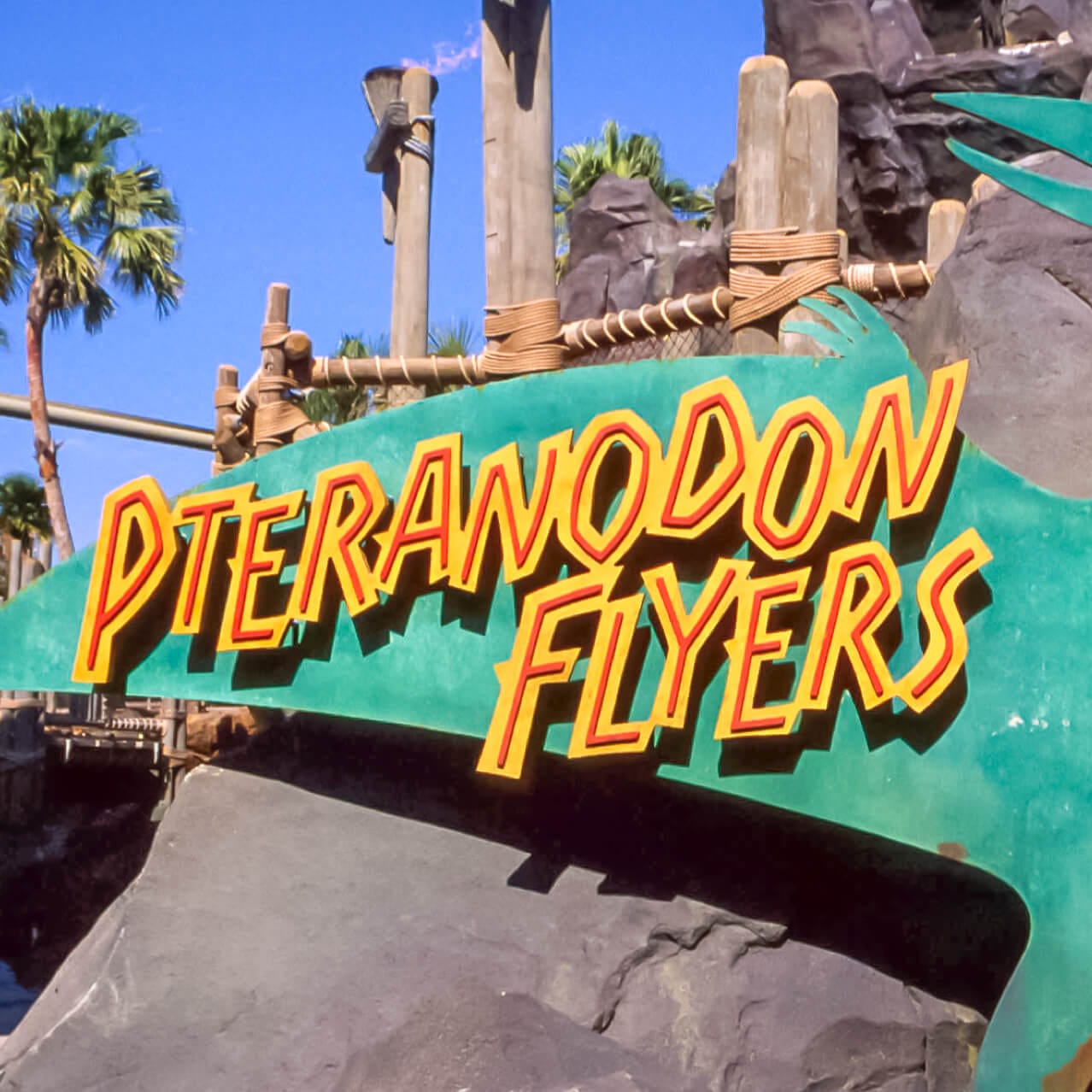 Entrance to Pterenodon Flyers, a kids' ride that glides above the Jurassic Park area in Universal Orlando.
