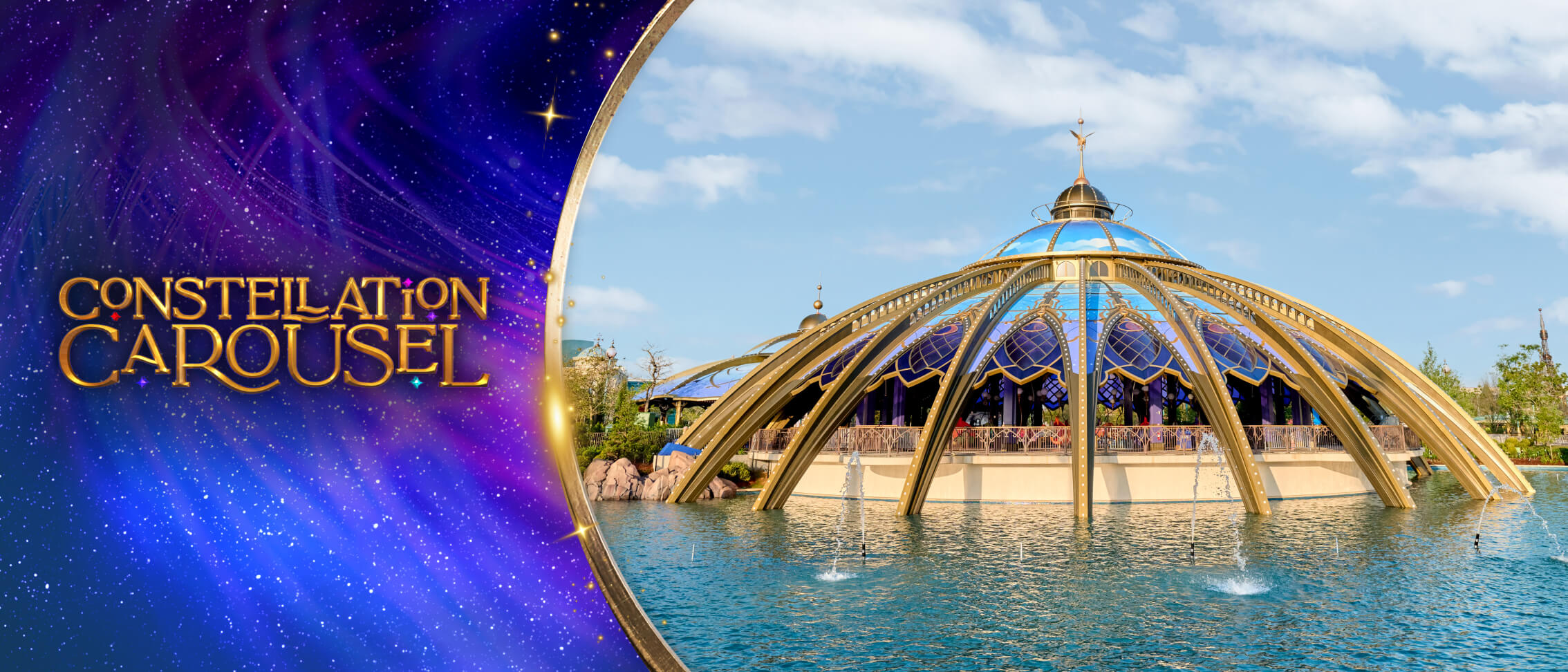 Constellation Carousel rises above the blue waters of Celestial Park in Universal Epic Universe.